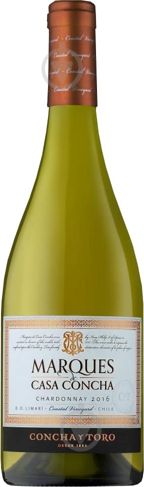 Вино Marques de Casa Chardonnay белое сухое 0,75 л - фото 1 Вино Marques de Casa Chardonnay белое сухое 0,75 л - фото 1