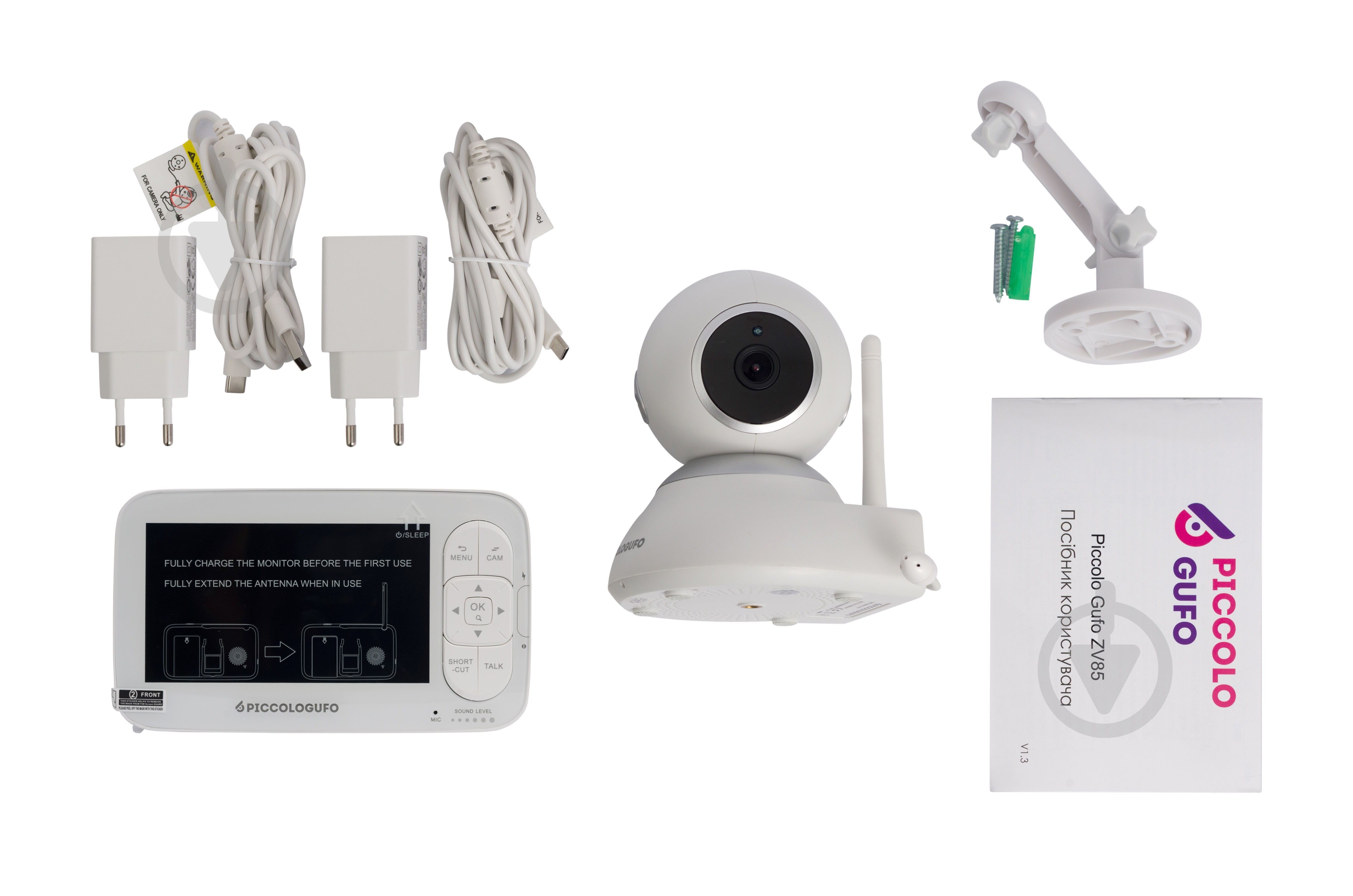 Видеоняня PICCOLOGUFO ZV85 - фото 9