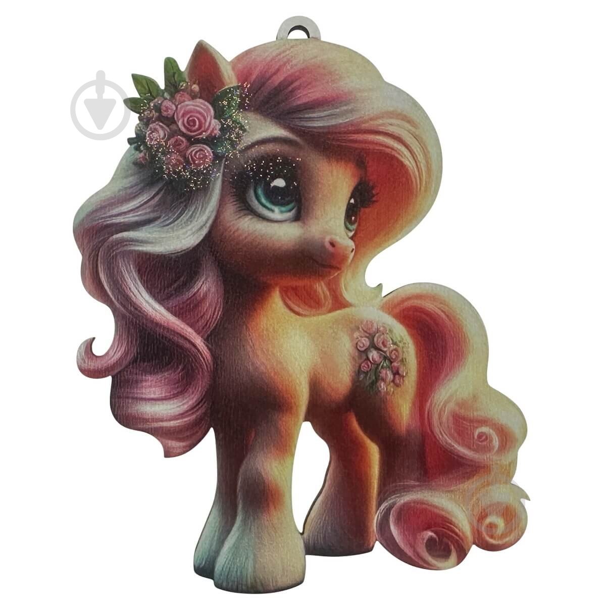 Подвеска MIS LT Пони 10 см - фото 1