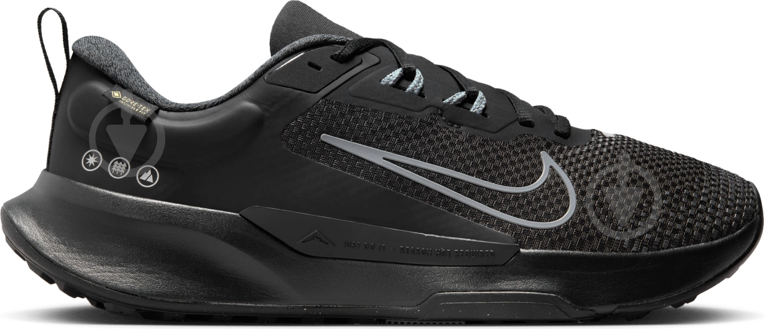 ᐉ Кроссовки мужские зимние Nike JUNIPER TRAIL 2 GORE-TEX FB2067