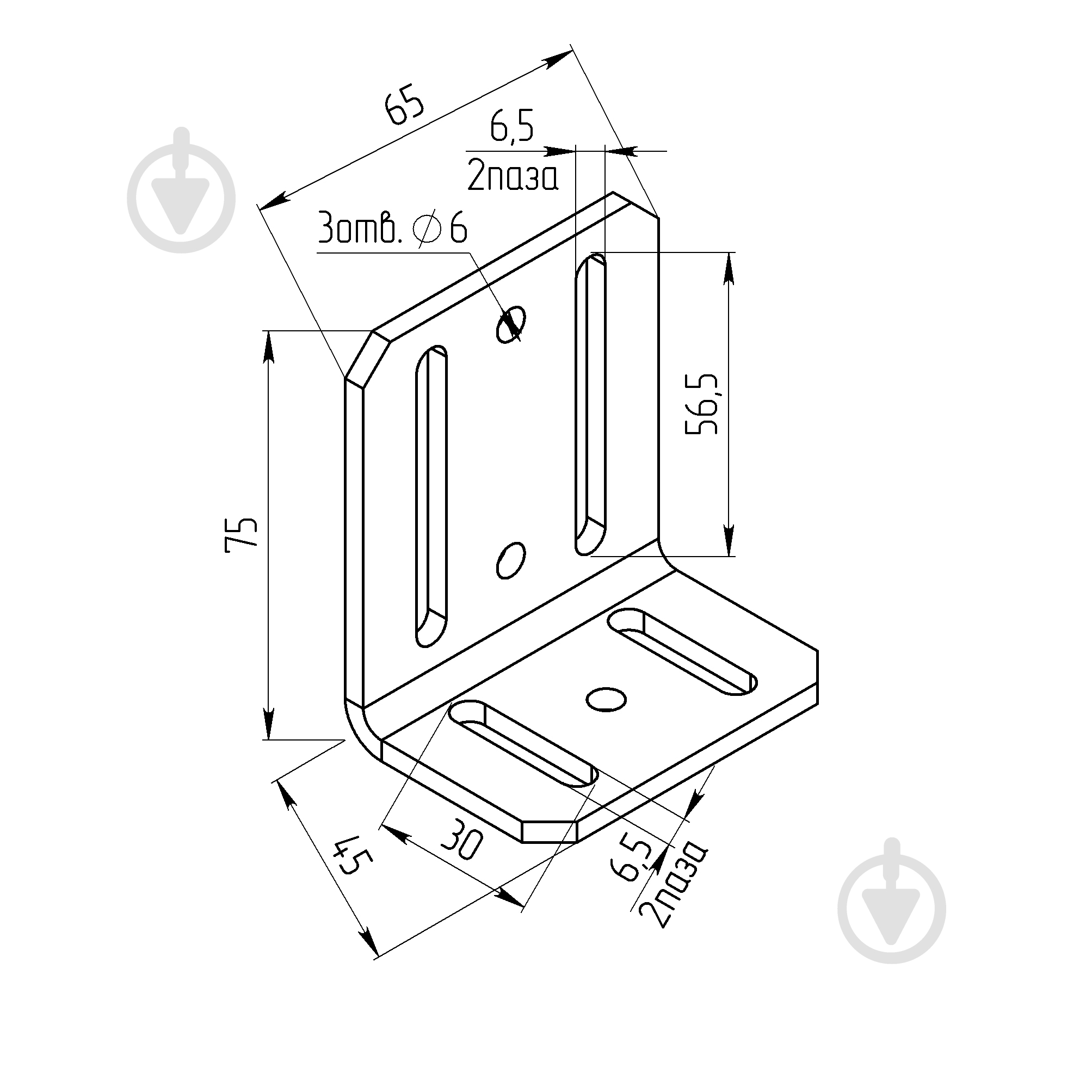 Уголок универсальный регулируемый Профсталь ассиметричный 75x45x65 мм 4 мм белый цинк - фото 2 Уголок универсальный регулируемый Профсталь ассиметричный 75x45x65 мм 4 мм белый цинк - фото 2