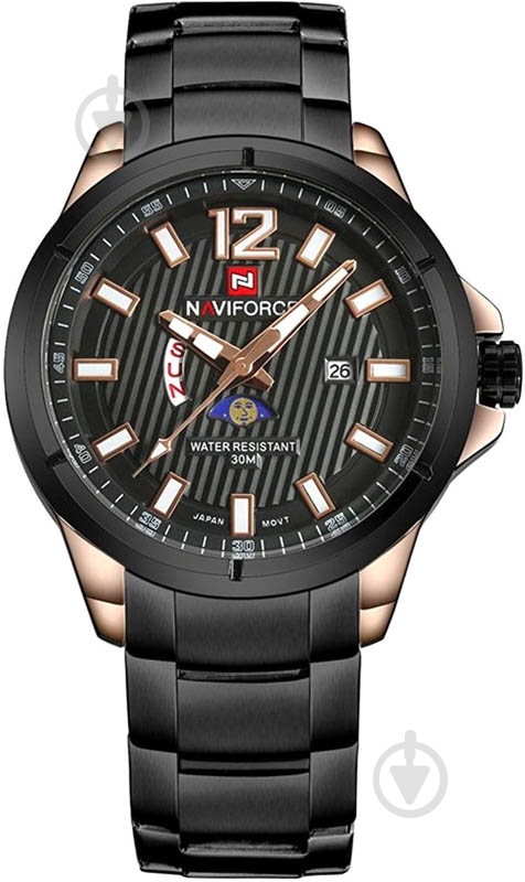 Наручные часы NaviForce (9084RGB) - фото 1