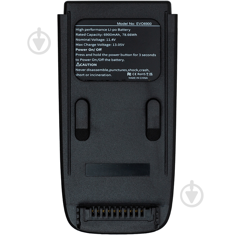 Акумулятор PowerPlant Autel EVO 6900mAh - фото 2