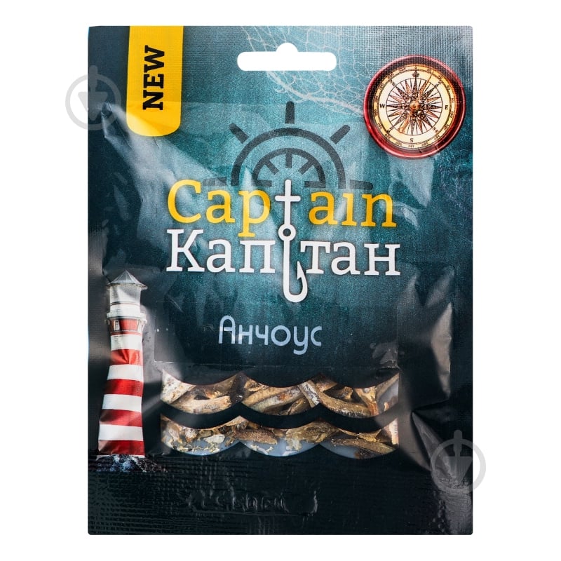 Анчоуси Captain солоно-сушений - фото 4