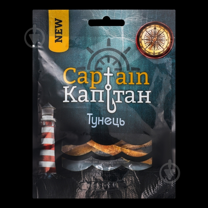 Тунець Captain солоно-сушений - фото 3