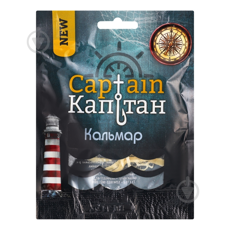 Кальмари Captain солоно-сушений шинкований 18 г - фото 4