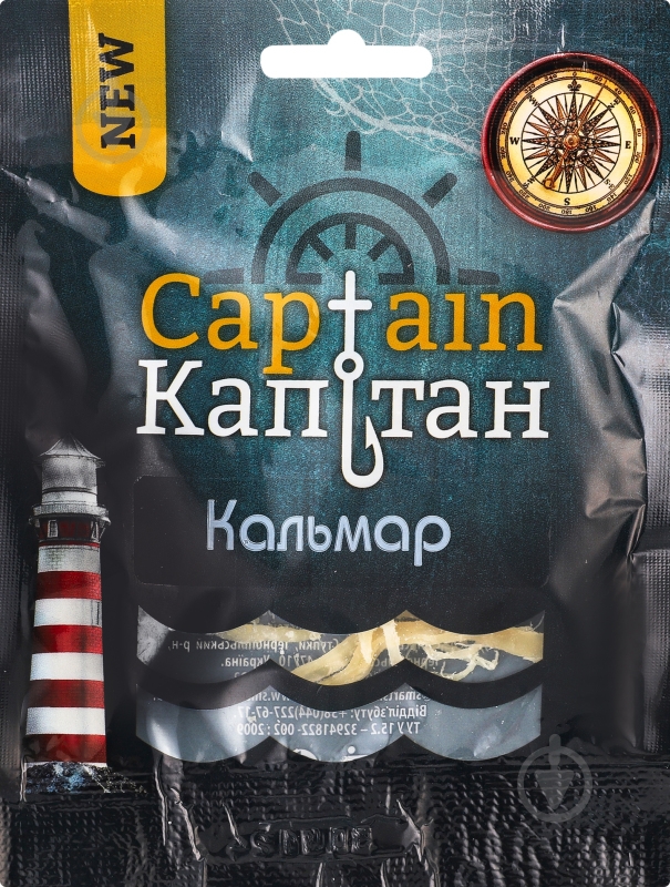 Кальмари Captain солоно-сушений шинкований 18 г - фото 1