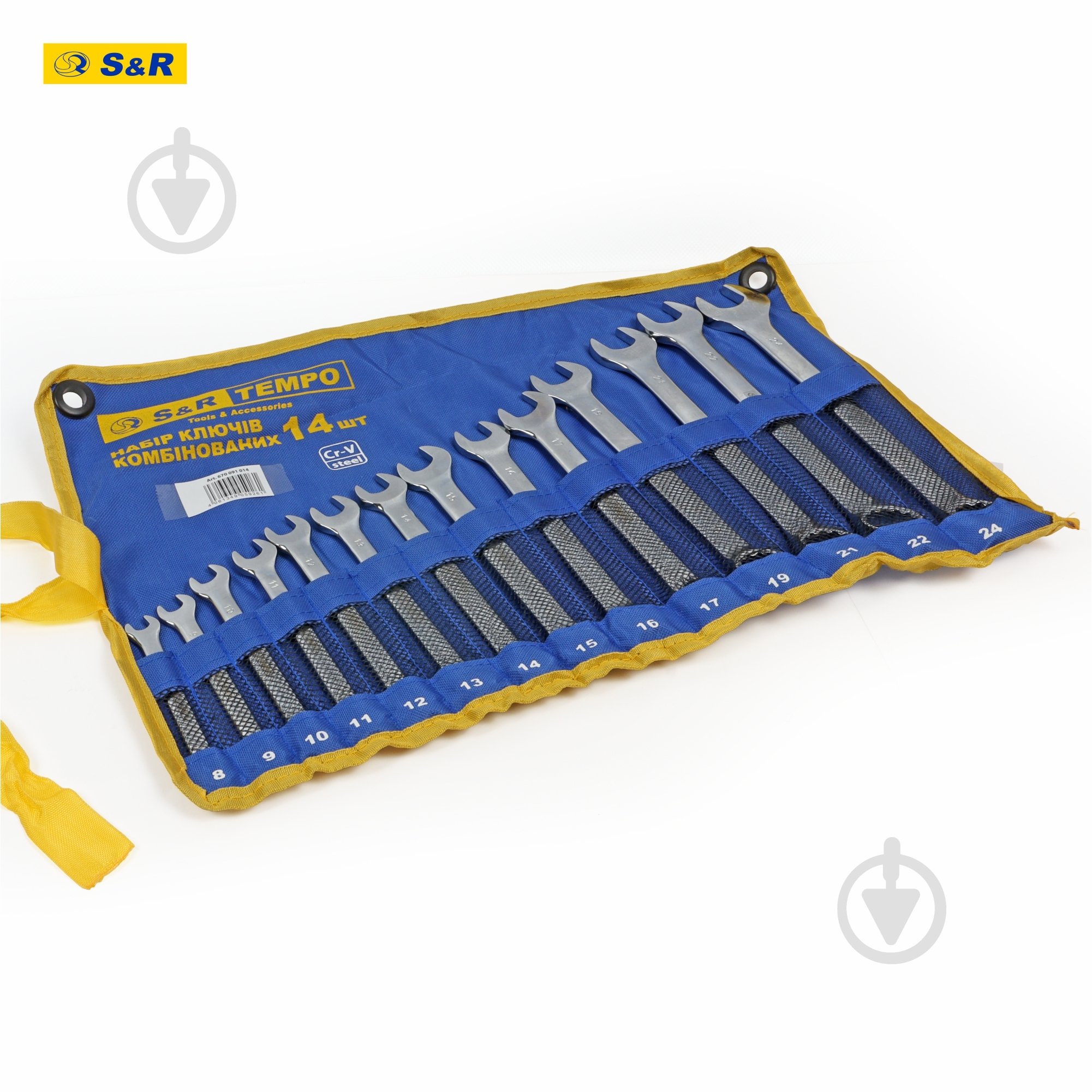 Набір ключів S&R Tempo у тканинному чохлі 14 шт. 670091014 - фото 2 Набір ключів S&R Tempo у тканинному чохлі 14 шт. 670091014 - фото 2