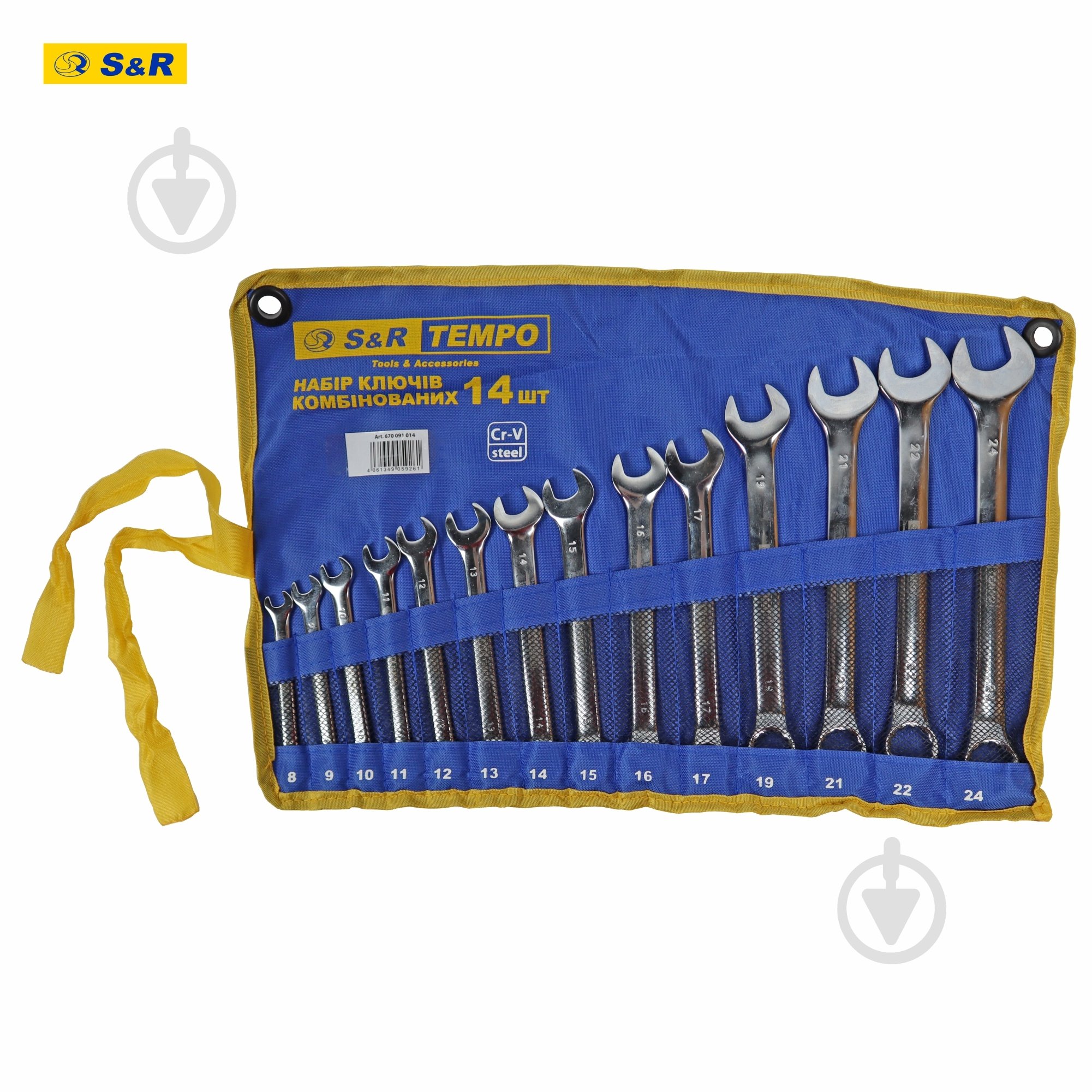 Набір ключів S&R Tempo у тканинному чохлі 14 шт. 670091014 - фото 3 Набір ключів S&R Tempo у тканинному чохлі 14 шт. 670091014 - фото 3