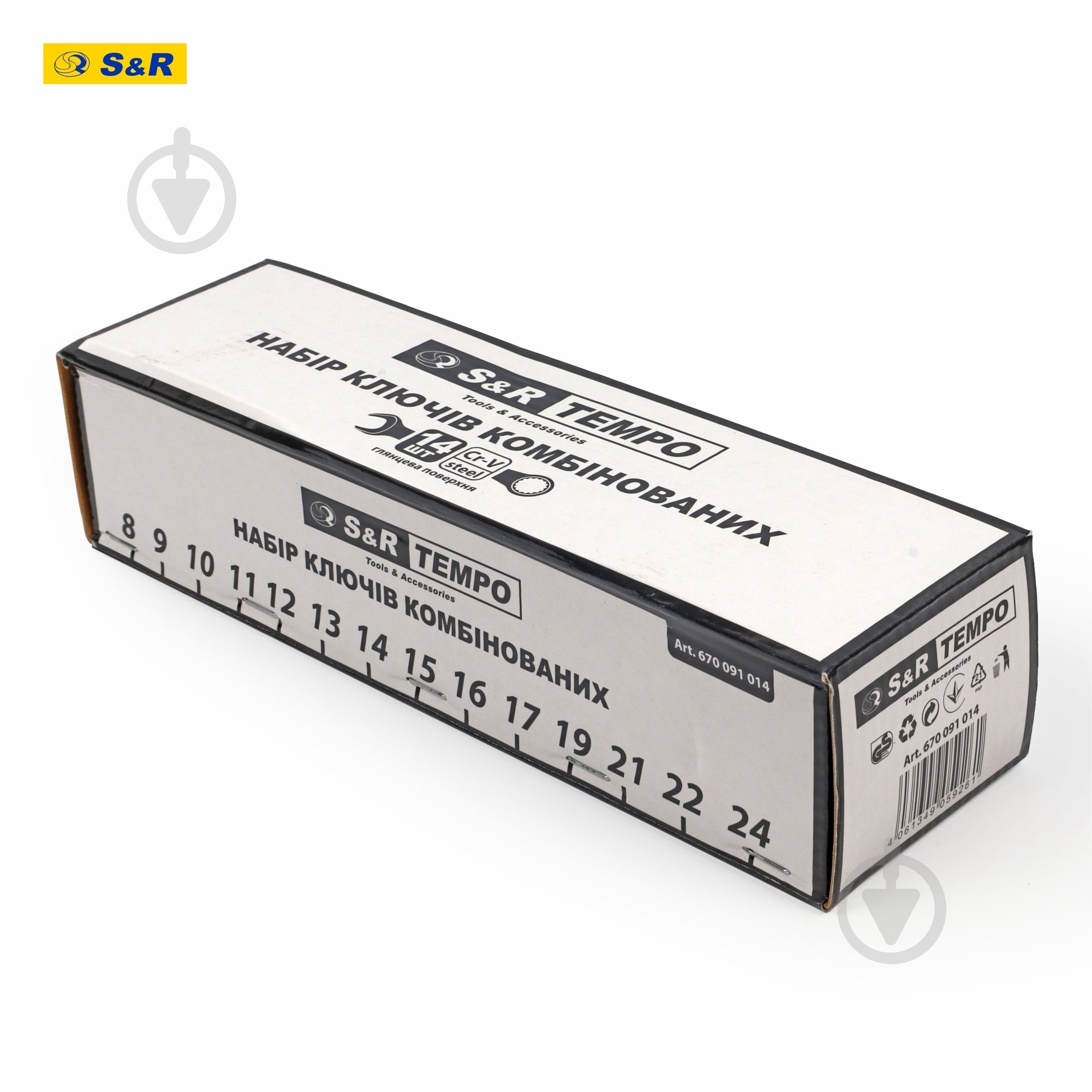 Набір ключів S&R Tempo у тканинному чохлі 14 шт. 670091014 - фото 7 Набір ключів S&R Tempo у тканинному чохлі 14 шт. 670091014 - фото 7