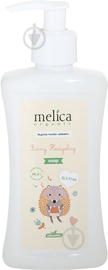 Мыло жидкое Melica Organic от Ежика 300 мл - фото 1 Мыло жидкое Melica Organic от Ежика 300 мл - фото 1