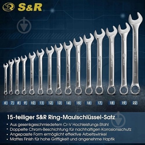 Набір ключів комбінованих S&R 6-22 мм 15 шт. 670700015 - фото 5