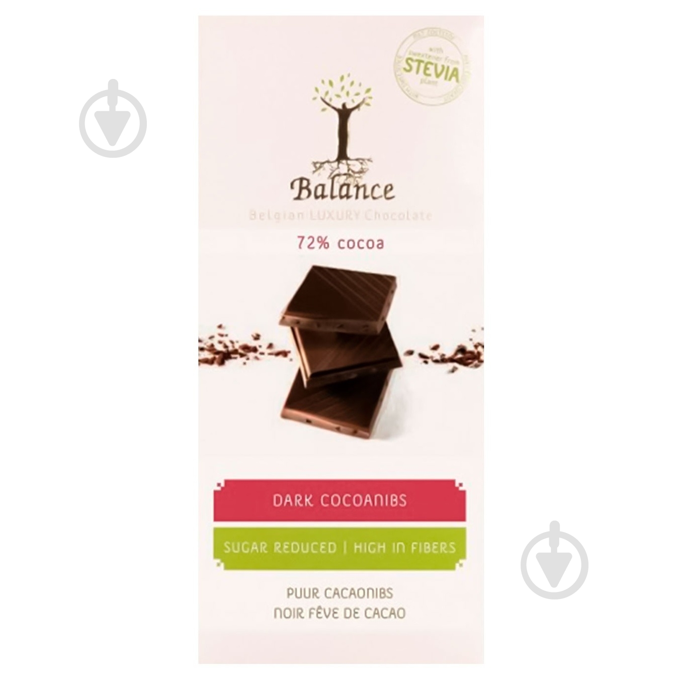 Чорний шоколад без цукру 72% 85 г - фото 1