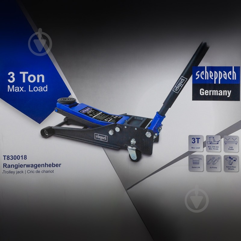 Домкрат гидравлический подкатной Scheppach 3 т - фото 5