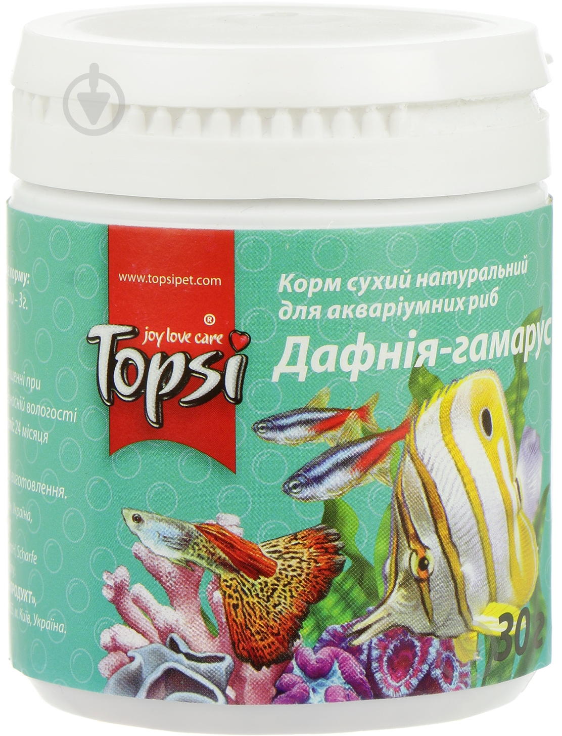 Корм Topsi Дафния-Гамарус 30 г (дафния-гамарус) - фото 1
