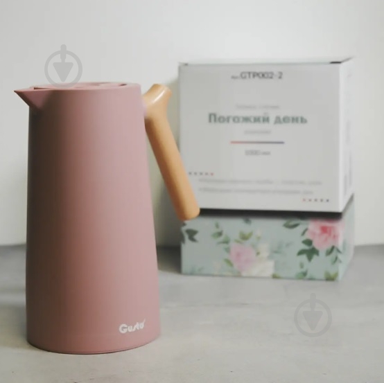 Термокувшин Gusto Погожий день розовый 1 л - фото 4 Термокувшин Gusto Погожий день розовый 1 л - фото 4