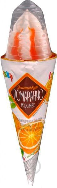 Мороженое Испанский Помаранчо 145 г - фото 1 Мороженое Испанский Помаранчо 145 г - фото 1