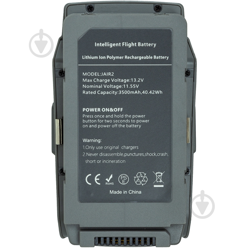 Аккумулятор PowerPlant DJI Air 2S, Air 2 3500mAh - фото 2 Аккумулятор PowerPlant DJI Air 2S, Air 2 3500mAh - фото 2