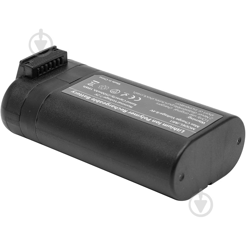 Аккумулятор PowerPlant DJI Mavic Mini 2500mAh - фото 3 Аккумулятор PowerPlant DJI Mavic Mini 2500mAh - фото 3