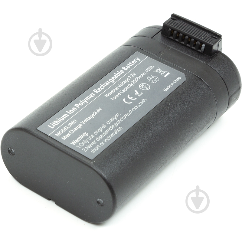 Аккумулятор PowerPlant JMI 1 Mavic Mini 2500mAh - фото 3 Аккумулятор PowerPlant JMI 1 Mavic Mini 2500mAh - фото 3