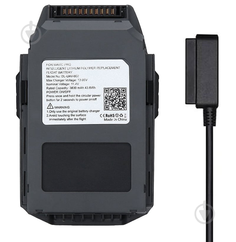 Аккумулятор PowerPlant DJI Mavic Pro 3830mAh - фото 5 Аккумулятор PowerPlant DJI Mavic Pro 3830mAh - фото 5