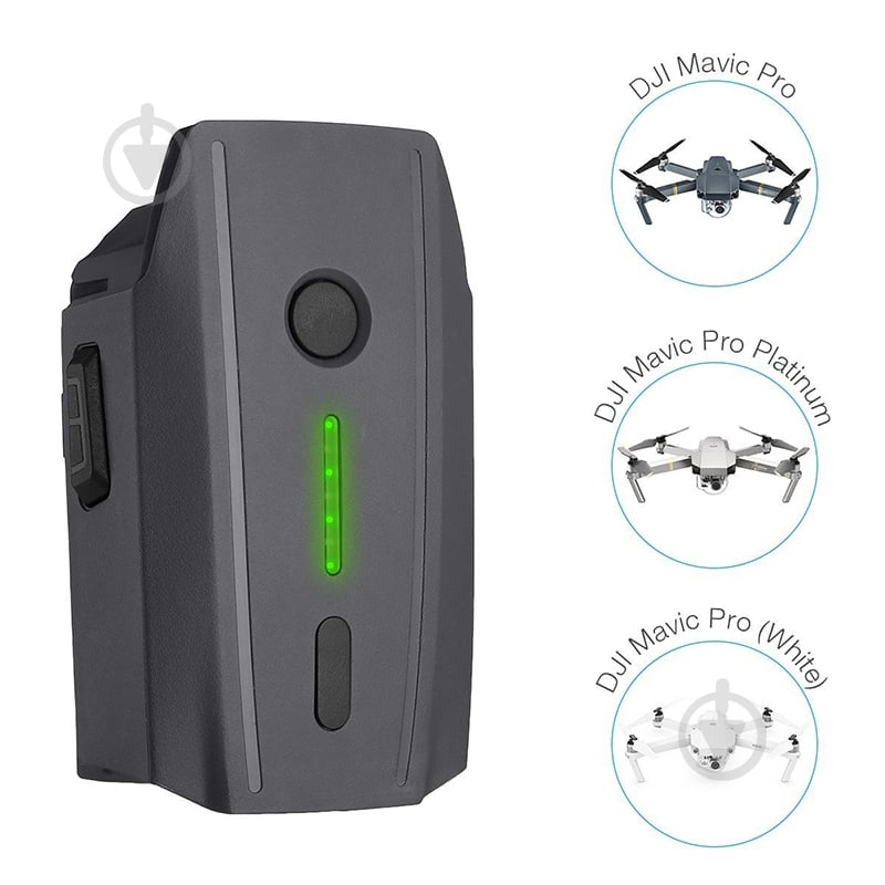 Аккумулятор PowerPlant DJI Mavic Pro 3830mAh - фото 4 Аккумулятор PowerPlant DJI Mavic Pro 3830mAh - фото 4