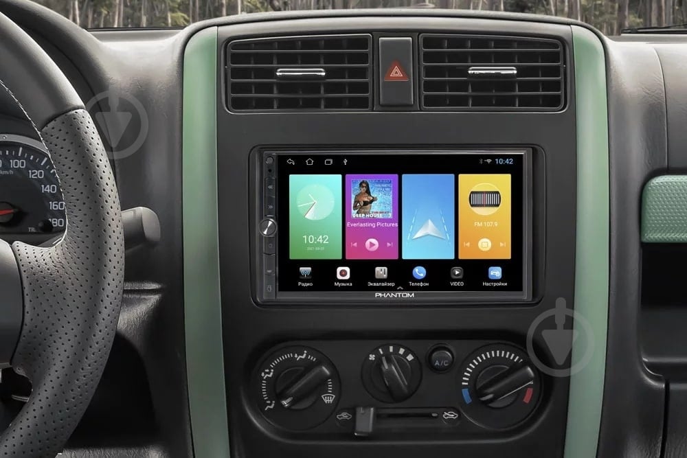 Автомагнитола Phantom DVA-7105 - фото 5