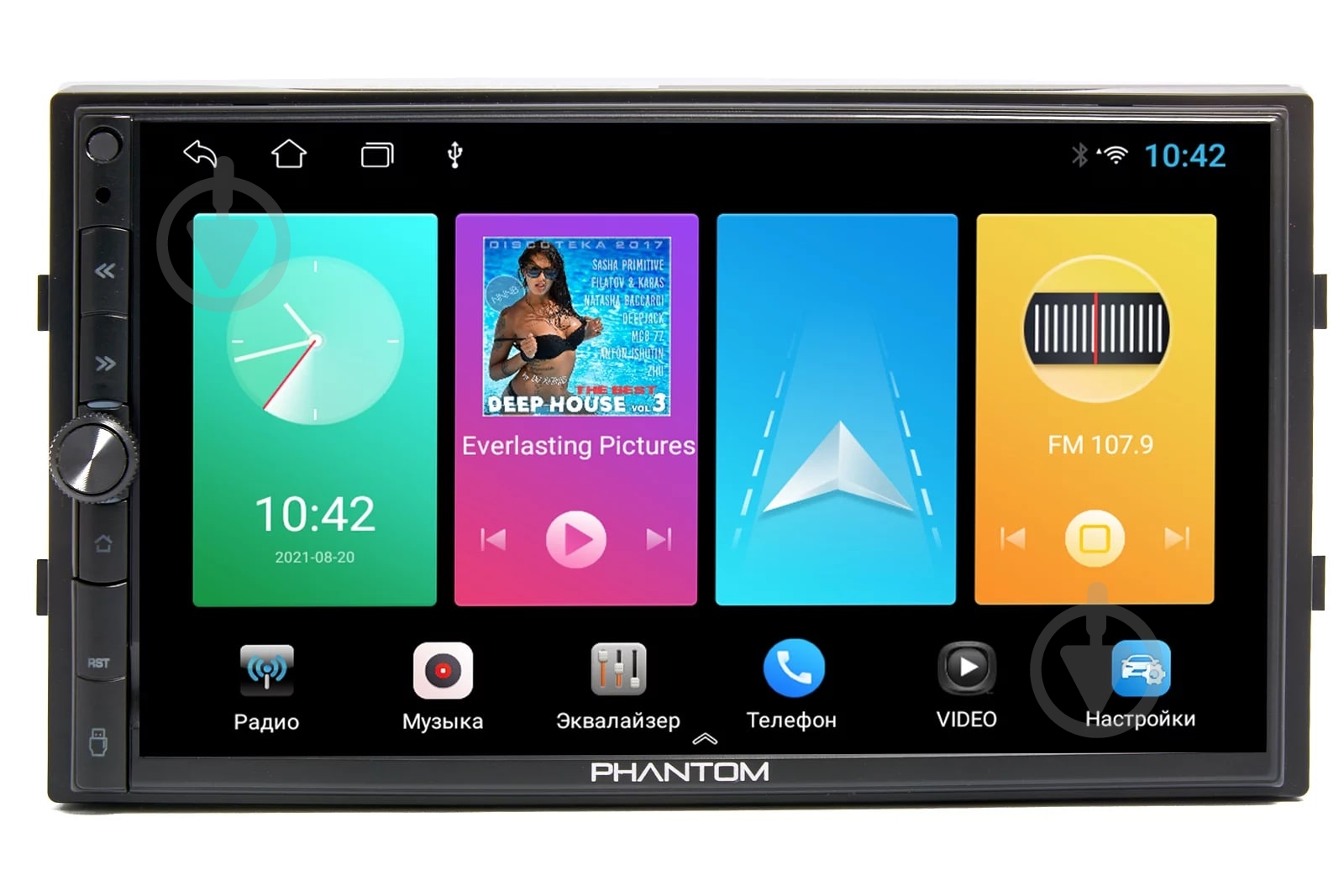 Автомагнитола Phantom DVA-7105 - фото 1