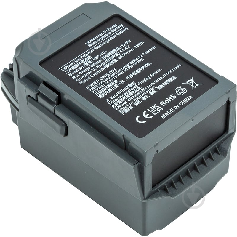 Акумулятор PowerPlant DJI Mavic Pro 6830mAh - фото 4