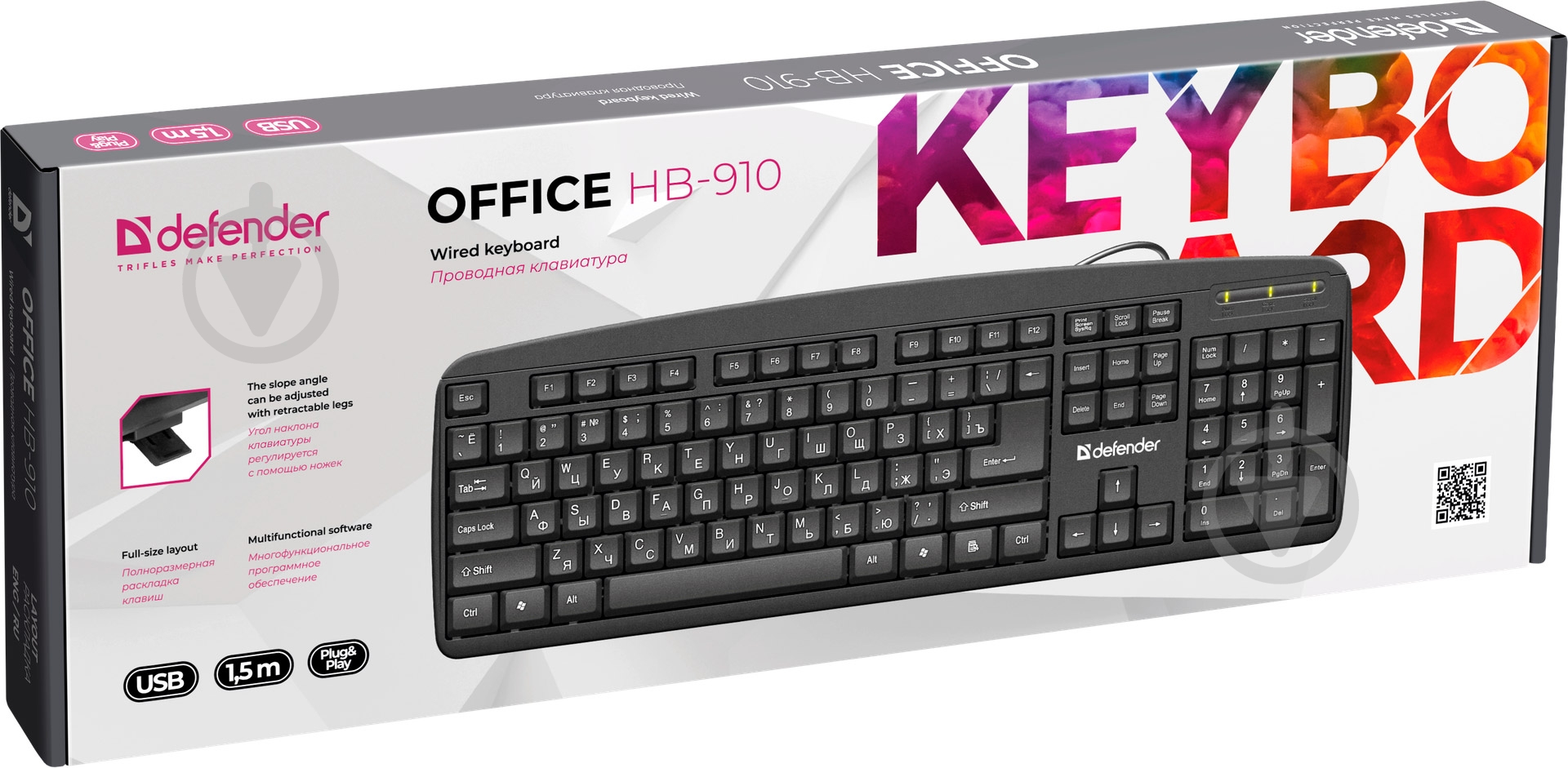 Клавиатура Defender Office HB-910 RU (45910) black - фото 2