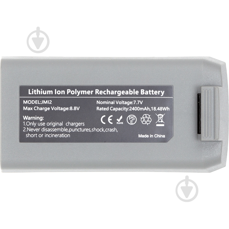 Аккумулятор DJI Mini2/SE 2400mAh - фото 1