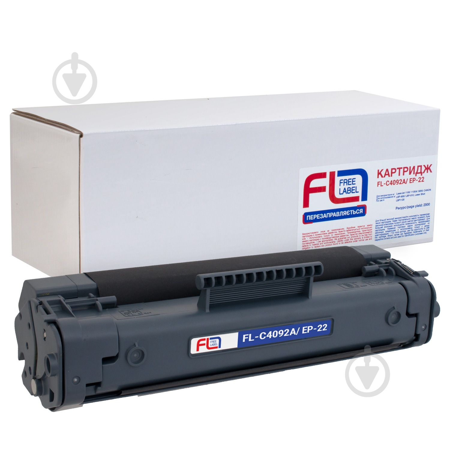 Картридж FREE LABEL сумісний HP 92A (C4092A)/Canon EP-22 (FL-C4092A/EP-22) - фото 1 Картридж FREE LABEL сумісний HP 92A (C4092A)/Canon EP-22 (FL-C4092A/EP-22) - фото 1