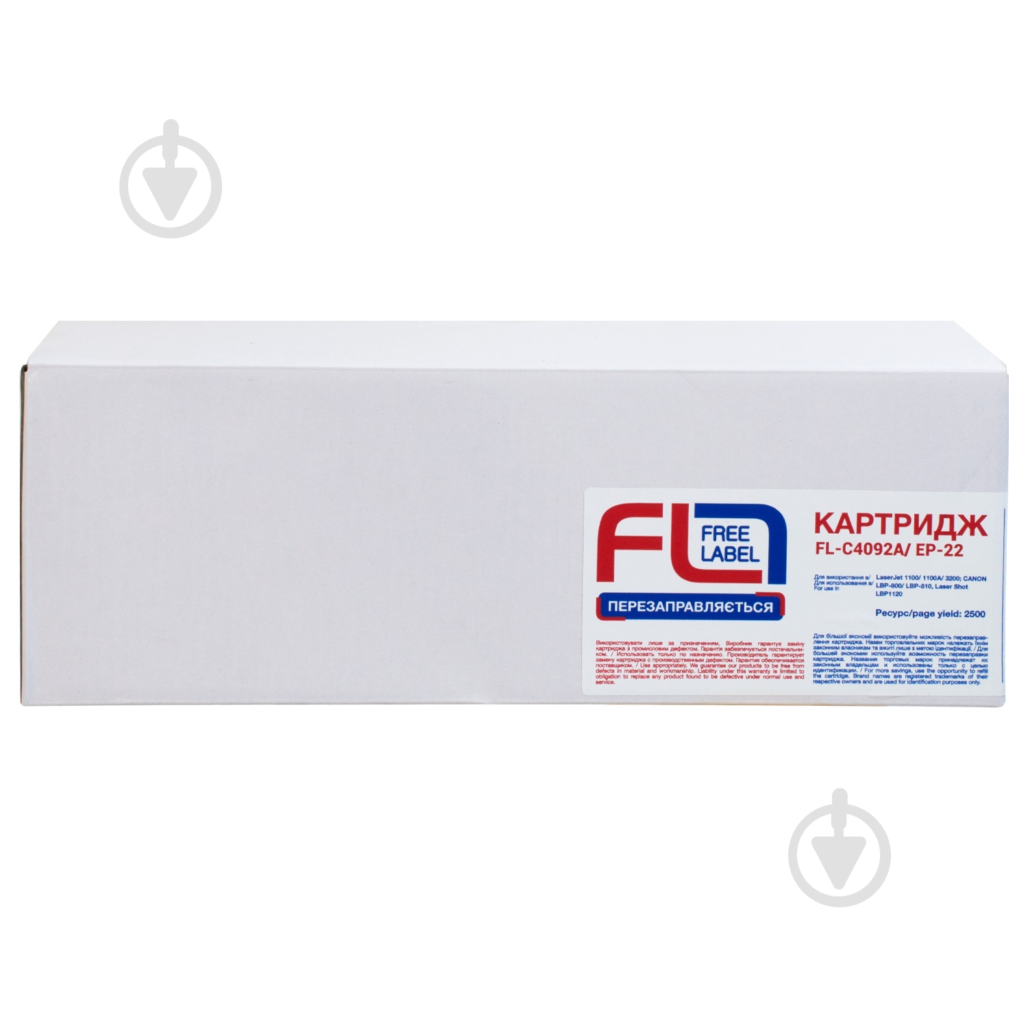 Картридж FREE LABEL сумісний HP 92A (C4092A)/Canon EP-22 (FL-C4092A/EP-22) - фото 2 Картридж FREE LABEL сумісний HP 92A (C4092A)/Canon EP-22 (FL-C4092A/EP-22) - фото 2
