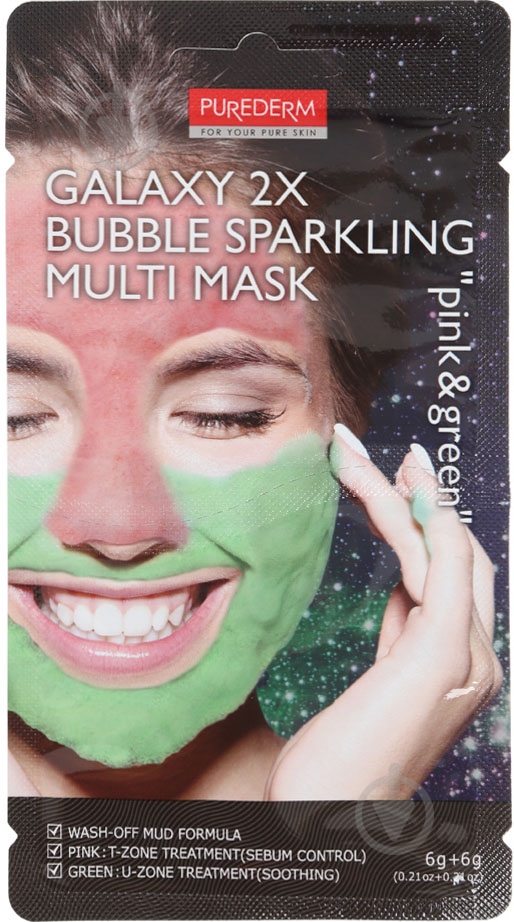 Маска-пінка Purederm Galaxy 2X Bubble Sparkling Multi Mask Pink&Green 12 мл 2 шт. - фото 1
