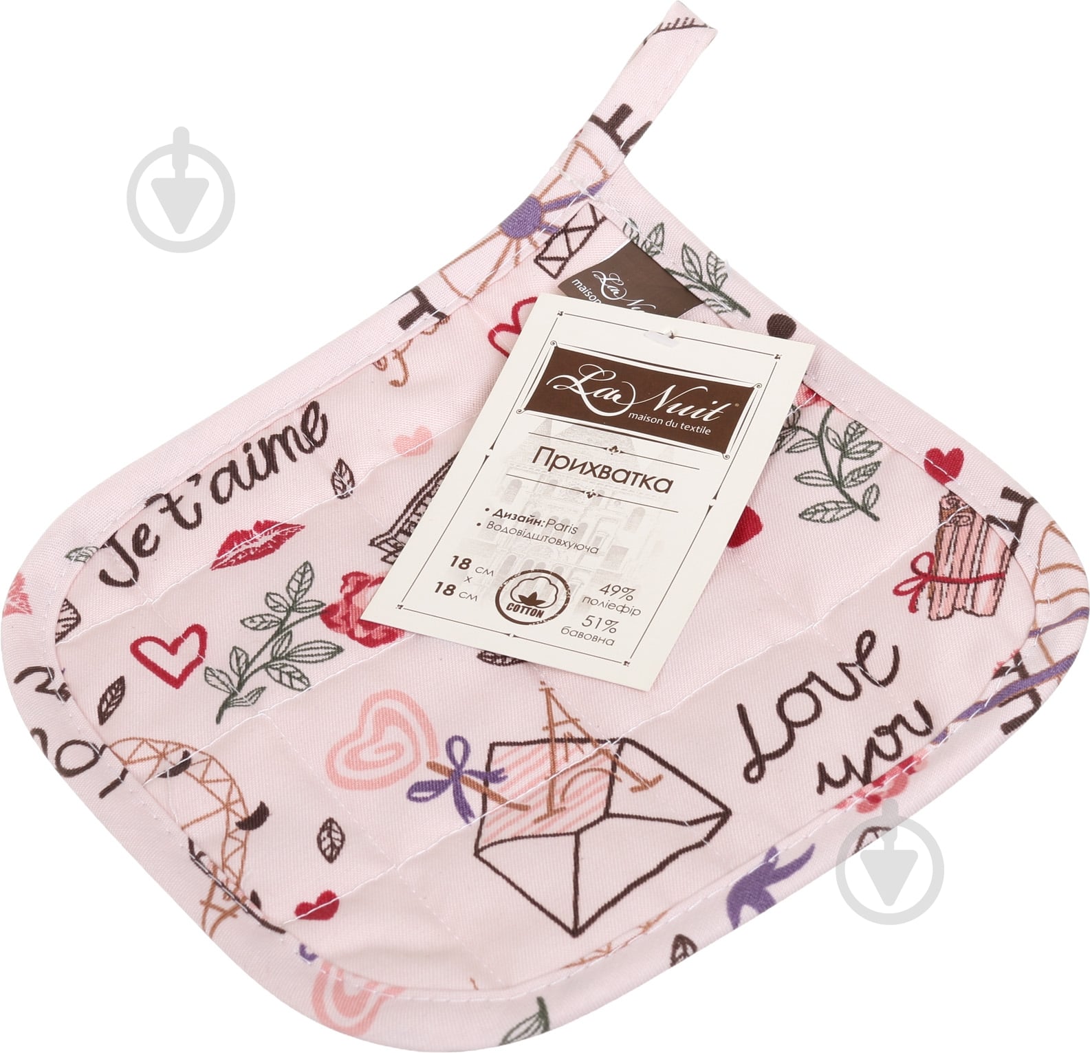 Прихватка Paris 18x18 см La Nuit - фото 4