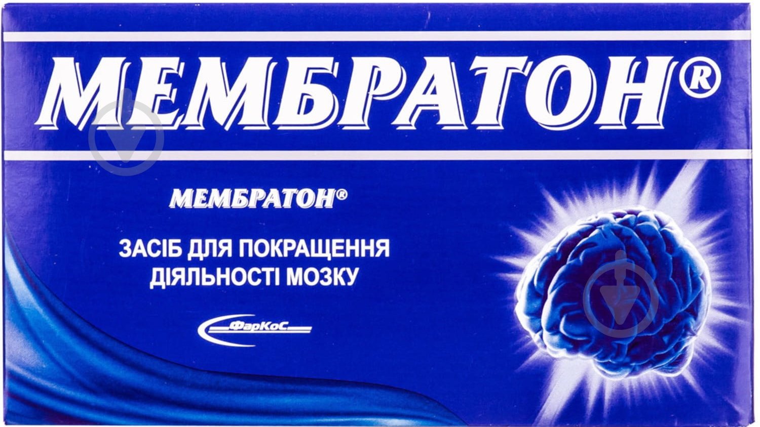 Мембратон по 3 г №30 у саше порошок - фото 1 Мембратон по 3 г №30 у саше порошок - фото 1