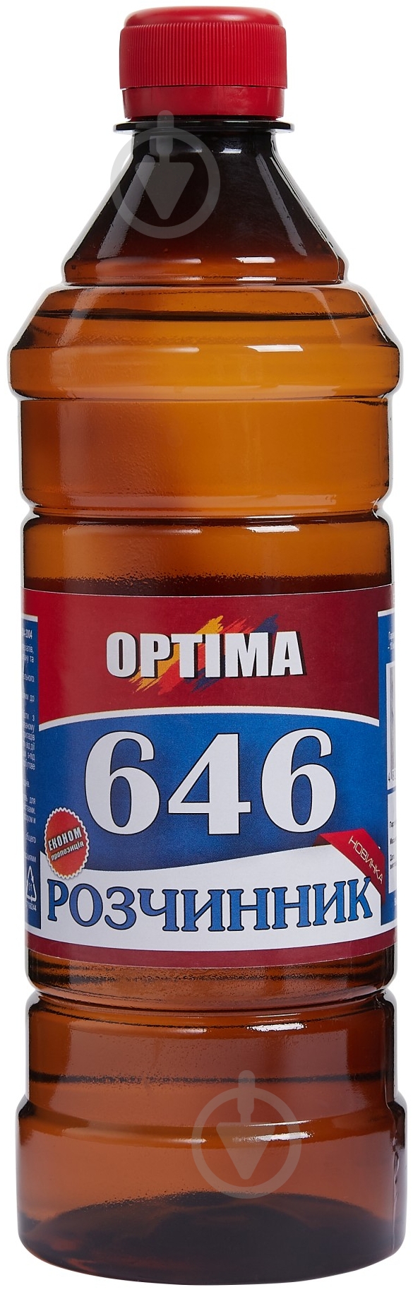 Розчинник 646 Оптіма 0,8 л - фото 1 Розчинник 646 Оптіма 0,8 л - фото 1
