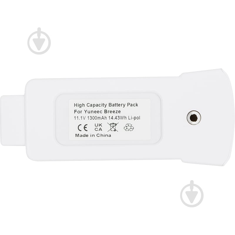 Аккумулятор Yuneec Breeze 1300mAh - фото 1