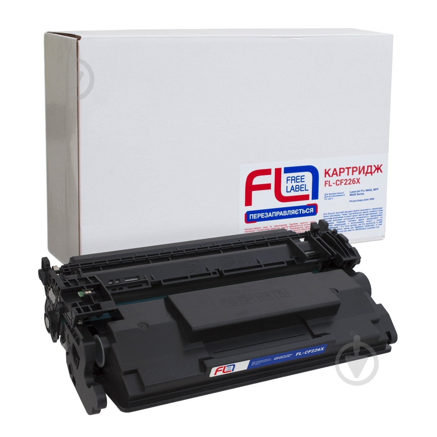 Картридж лазерный FREE LABEL совместимый HP 26X (CF226X) (FL-CF226X) черный - фото 1 Картридж лазерный FREE LABEL совместимый HP 26X (CF226X) (FL-CF226X) черный - фото 1