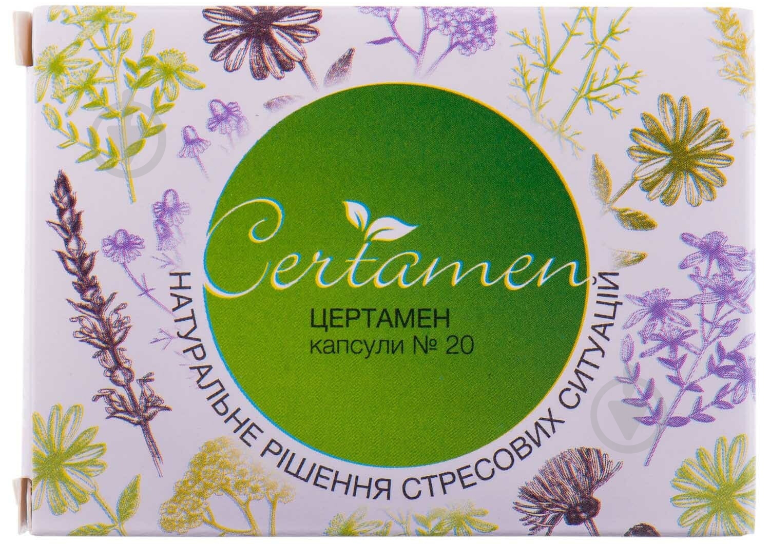 Цертамен №20 (10х2) капсули - фото 1 Цертамен №20 (10х2) капсули - фото 1
