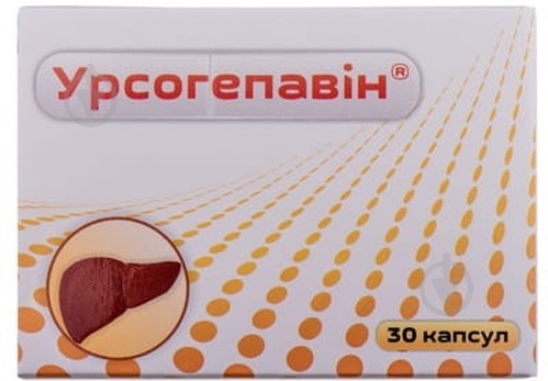 Урсогепавин №30 (10х3) капсулы - фото 1