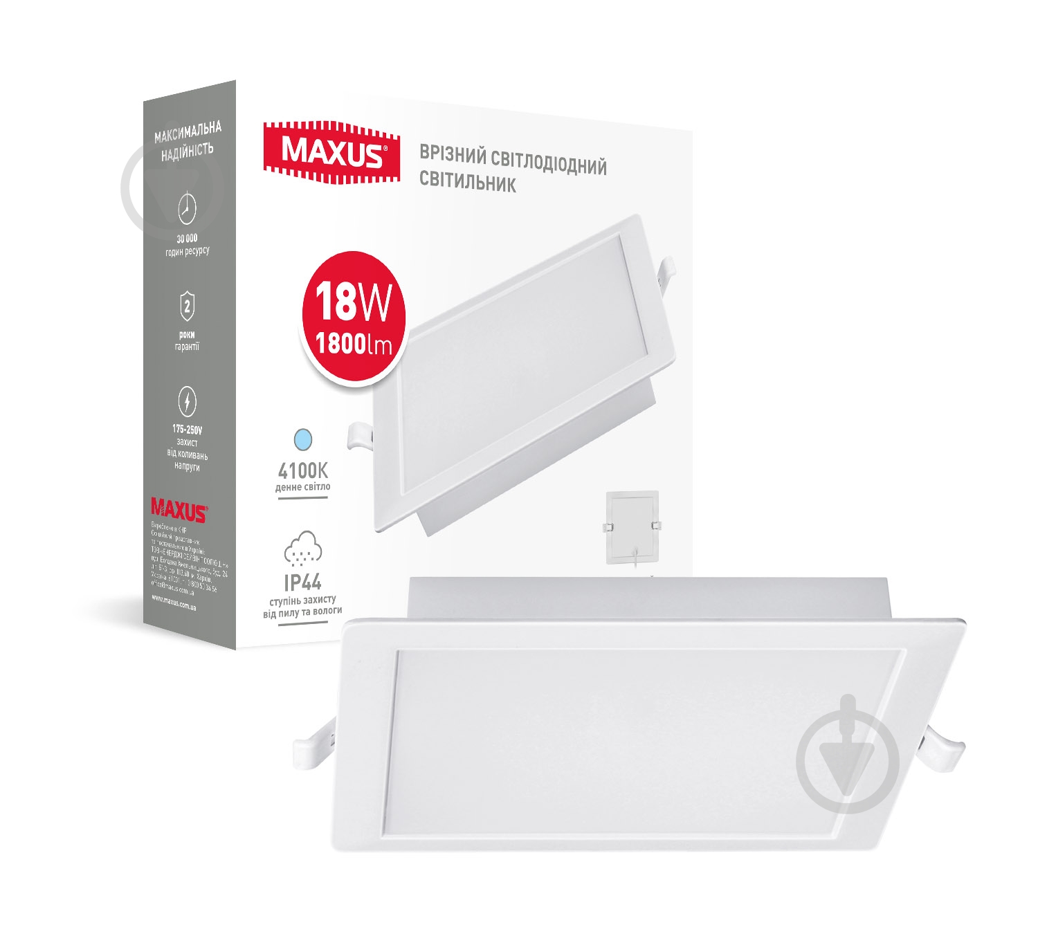 Світильник вбудовуваний (Downlight) Maxus 18 Вт 4100 К білий матовий 1-RDL-1841-IPS - фото 1