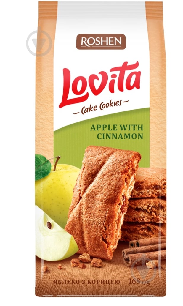 Печенье Roshen Lovita Cake Cookies с яблоком и корицей 170 г - фото 1