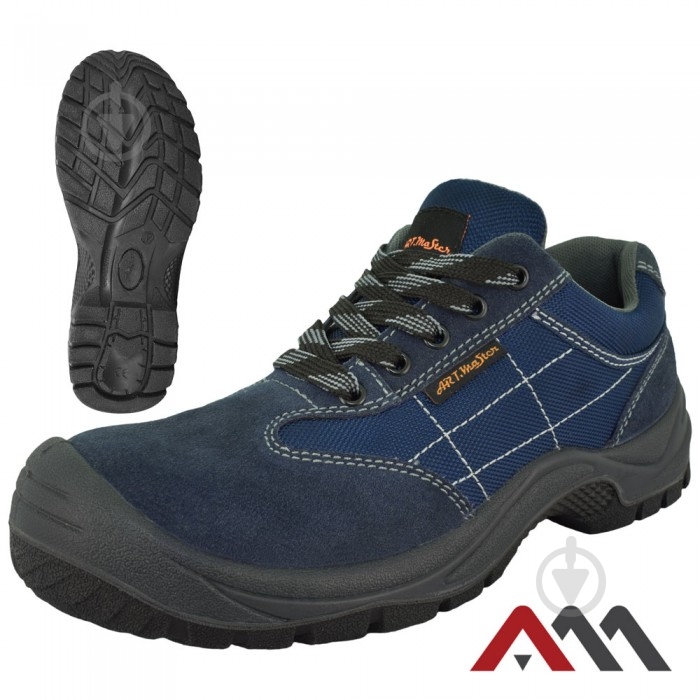 Кроссовки ArtMaster р.40 Buty BP Canvas серо-синий - фото 1