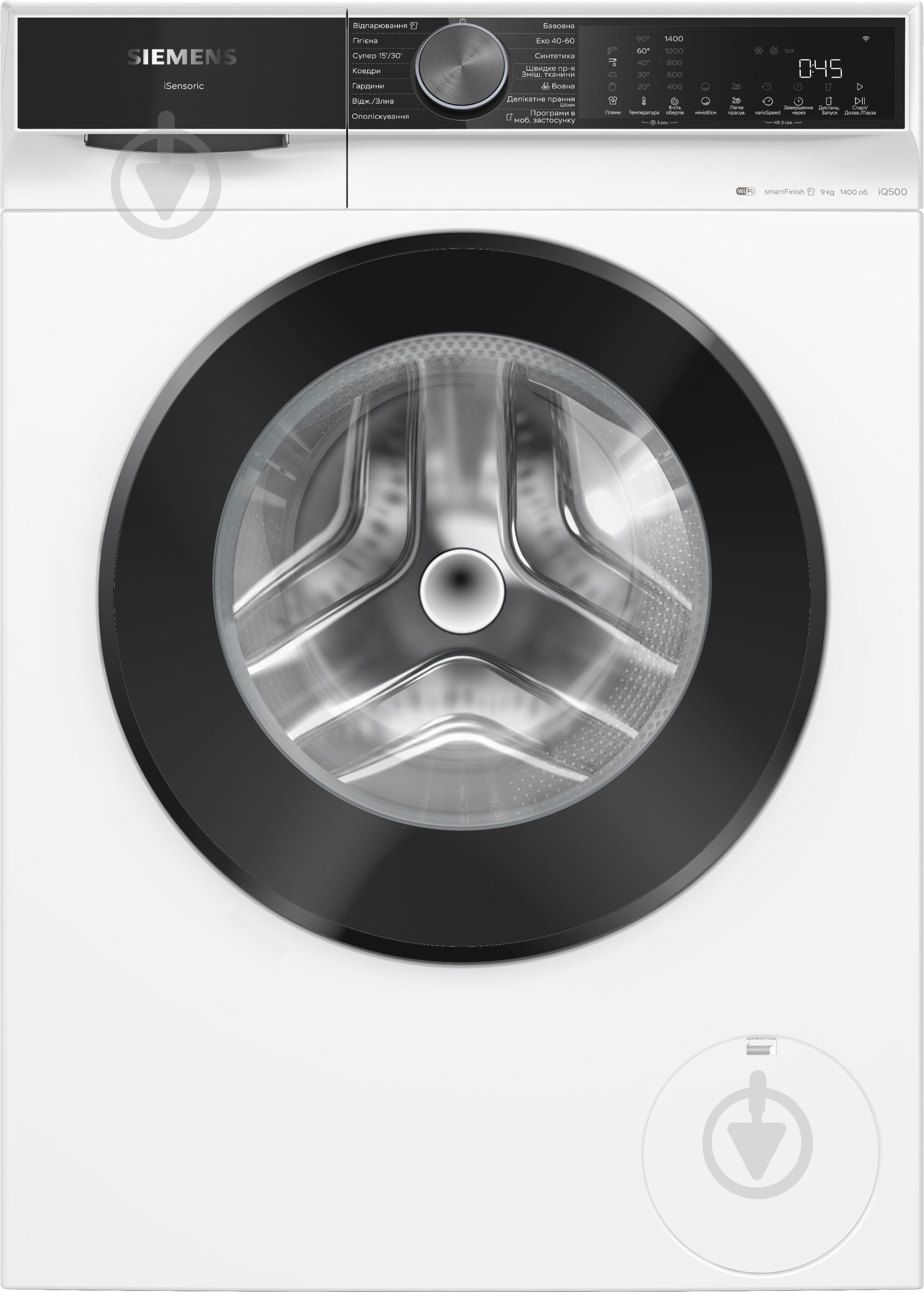 Стиральная машина Siemens WG44K2Z0UA - фото 1