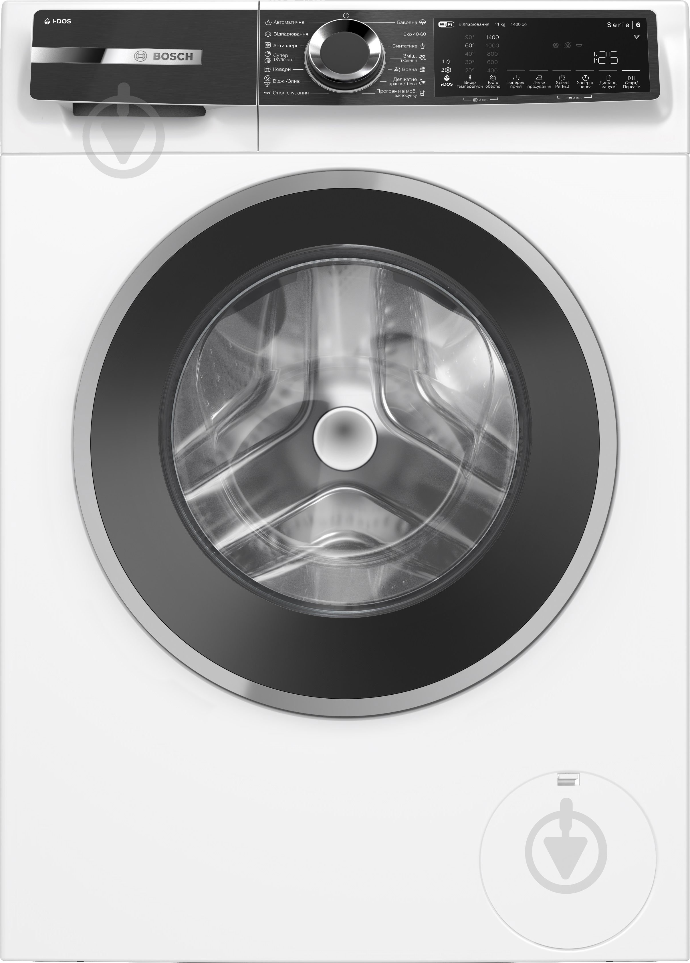 Стиральная машина Bosch WGK264F0UA - фото 1