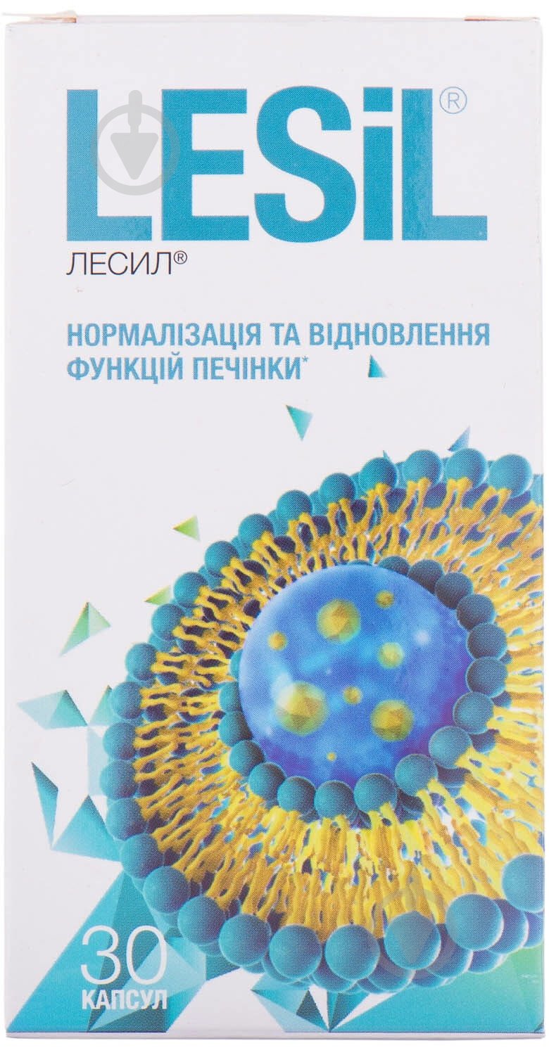 Лесил №30 капсулы - фото 3