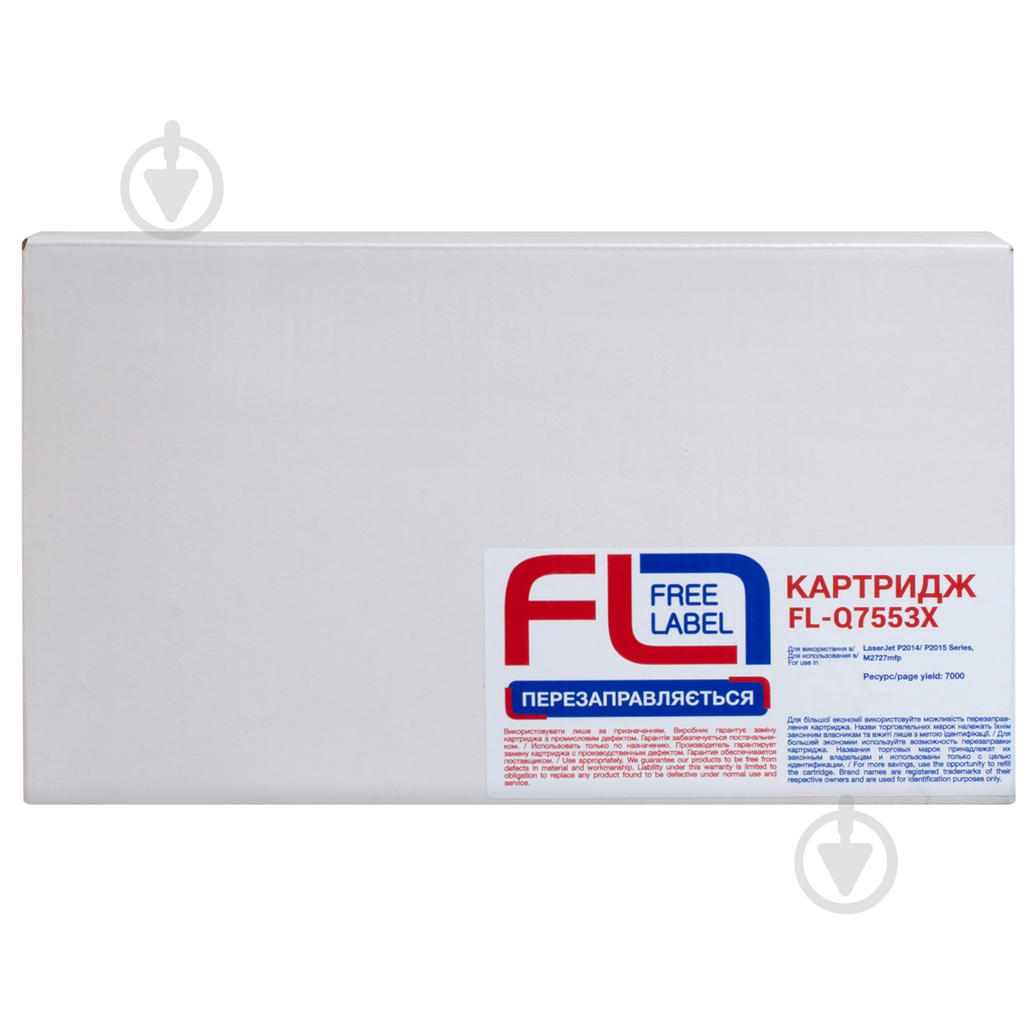 Картридж FREE LABEL сумісний HP 53X (Q7553X) (FL-Q7553X) - фото 2 Картридж FREE LABEL сумісний HP 53X (Q7553X) (FL-Q7553X) - фото 2