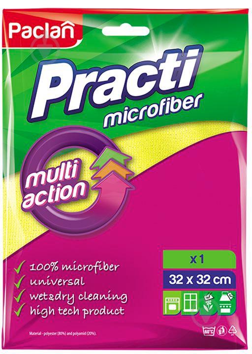 Салфетка Paclan Practi 32х32 см 1 шт./уп. желтая - фото 1 Салфетка Paclan Practi 32х32 см 1 шт./уп. желтая - фото 1