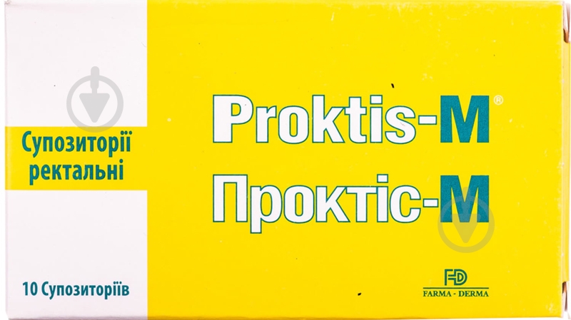 Проктіс-М №10 супозиторії ректальні - фото 1 Проктіс-М №10 супозиторії ректальні - фото 1